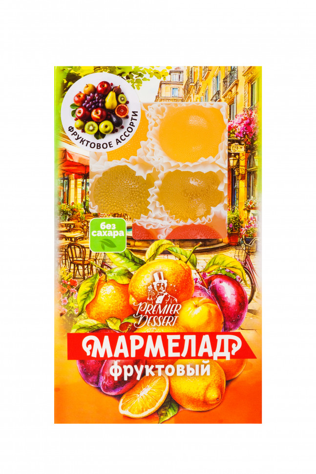  Мармелад Премиум Десерт ФРУКТОВЫЙ (ананас, яблоко, гранат) 200г    в Сергиевом Посаде
