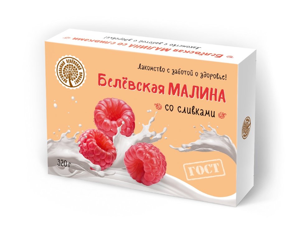  Малина со сливками Белёвская, 320г   в Сергиевом Посаде