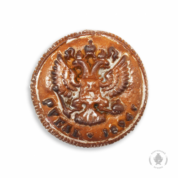 №3 Пряник печатный  Рубль, (начинка сгущёнка+грецкий орех), 300г в Сергиевом Посаде