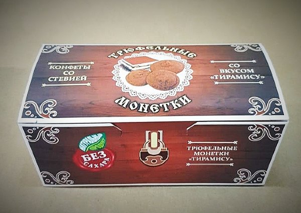 №2 Трюфельные монетки вкус "Тирамису" 170г в Сергиевом Посаде