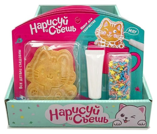  Набор для творчества Нарисуй и съешь "Котёнок" (блок 12шт 59г) в Сергиевом Посаде