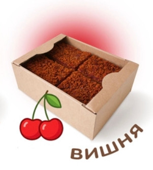  Пряник 1кг с фруктовой начинкой Вишня в Сергиевом Посаде