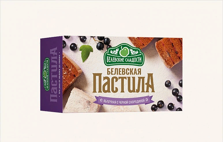  Пастила  200г диетическая с ЧЁРНОЙ Смородиной, НОВЫЙ ФОРМАТ (4*50г)   в Сергиевом Посаде