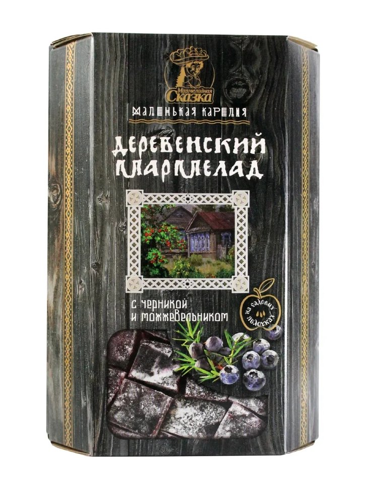  Мармелад деревенский "С черникой и можжевельником" 300г в Сергиевом Посаде