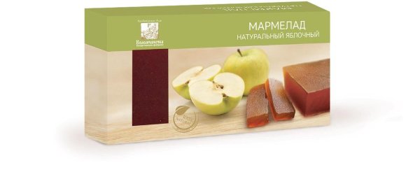 №2 Мармелад пластовый 210г яблочный  в Сергиевом Посаде