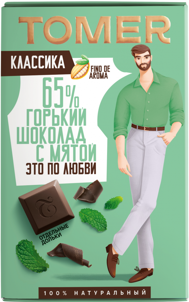  Фабрика Томер  Горький шоколад с МЯТОЙ, 90г в Сергиевом Посаде